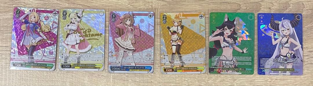ヴァイスシュヴァルツ ホロライブ　箔押しカード２枚　サイン４枚カード　６枚セット