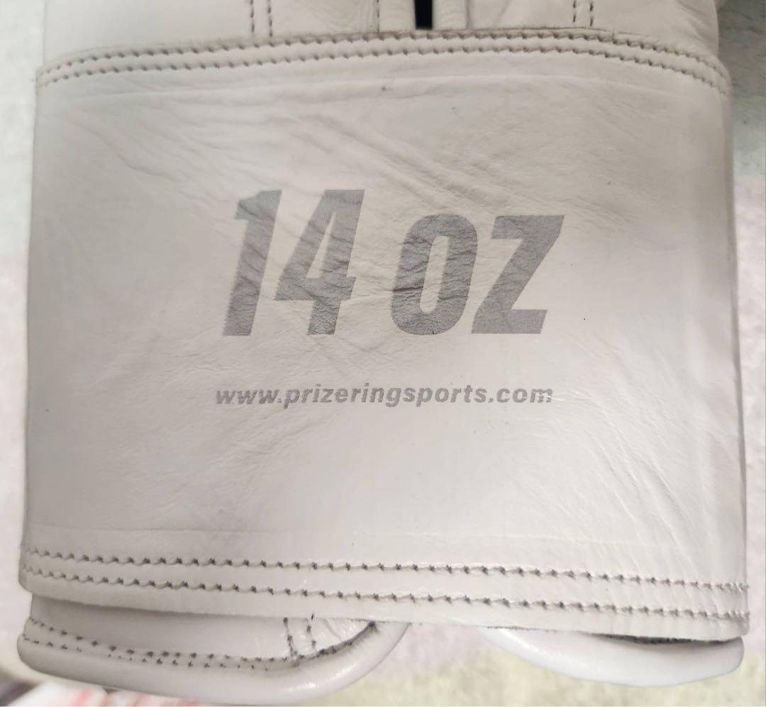 PRIZE RING professional SSボクシンググローブ 14oz
