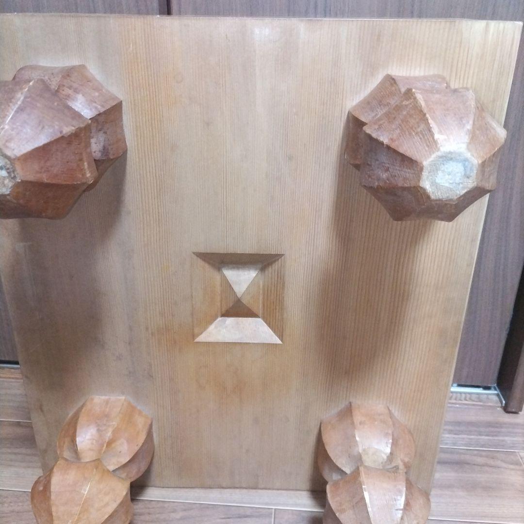 囲碁盤 天地柾目 ヘソ　血溜まり　脚付き