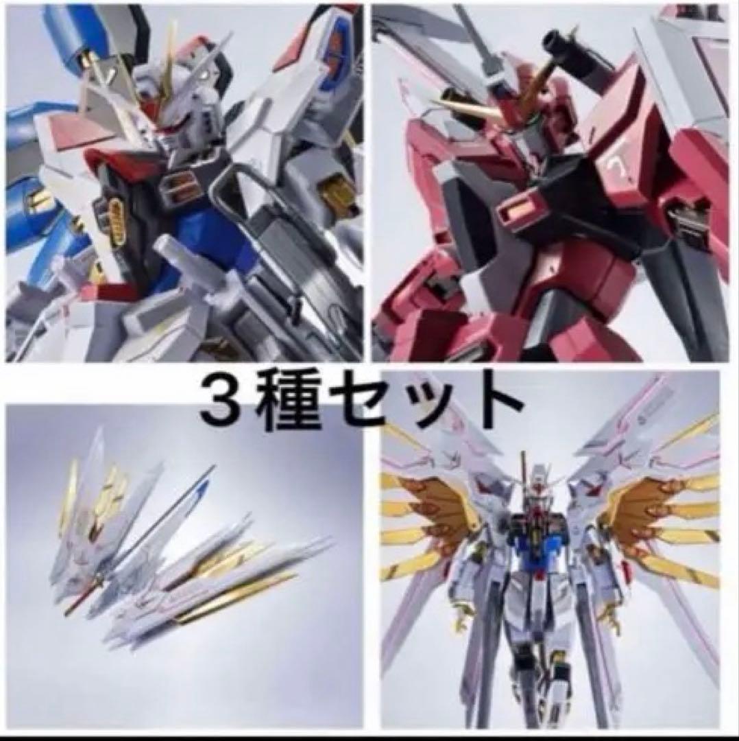 メタルロボット魂 ストフリ弍式 インジャ弍式 プラウドディフェンダー