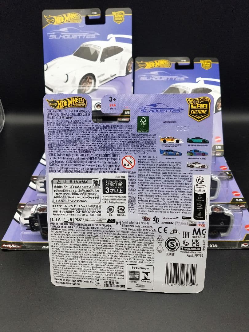 RWB PORSCHE 930 ホットウィール SILHOUETTES