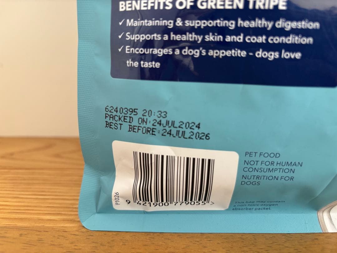 K9 Natural ラム グリーントライプ ブースター 2袋セット