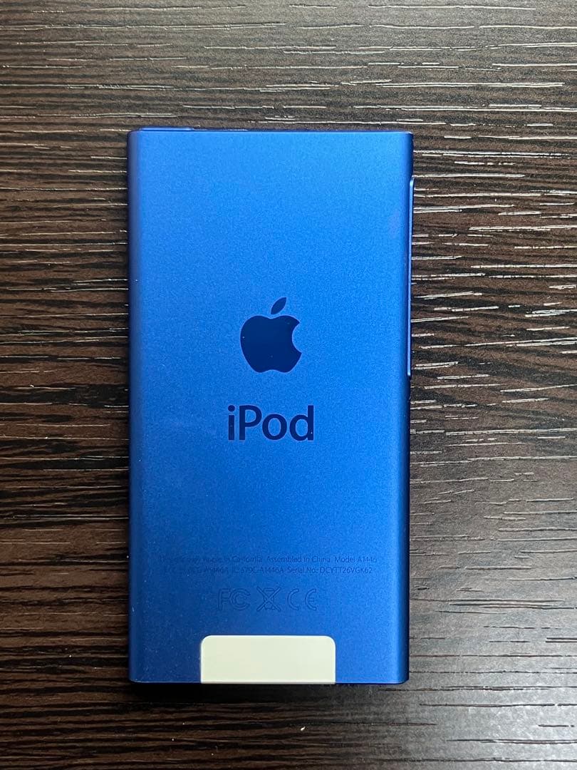 【美品】iPod nano 第7世代 ブルー イヤホン 箱付き