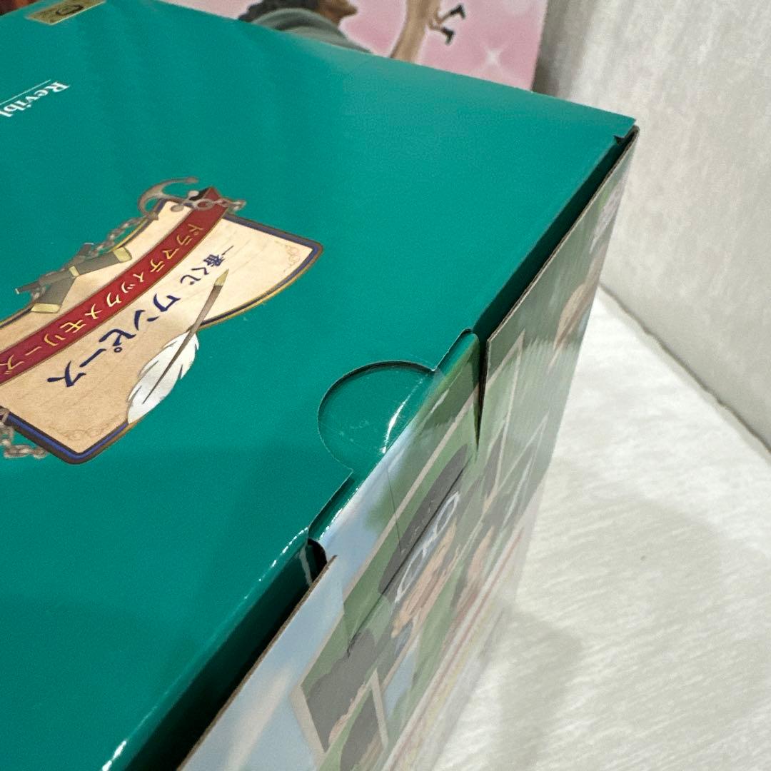 1番くじ ワンピース 3点セット ラストワン A賞 B賞