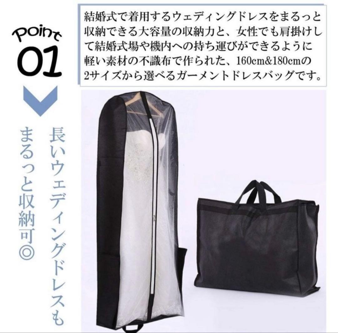 DRESSPRODUCTION 　ドレスプロダクション(W85)