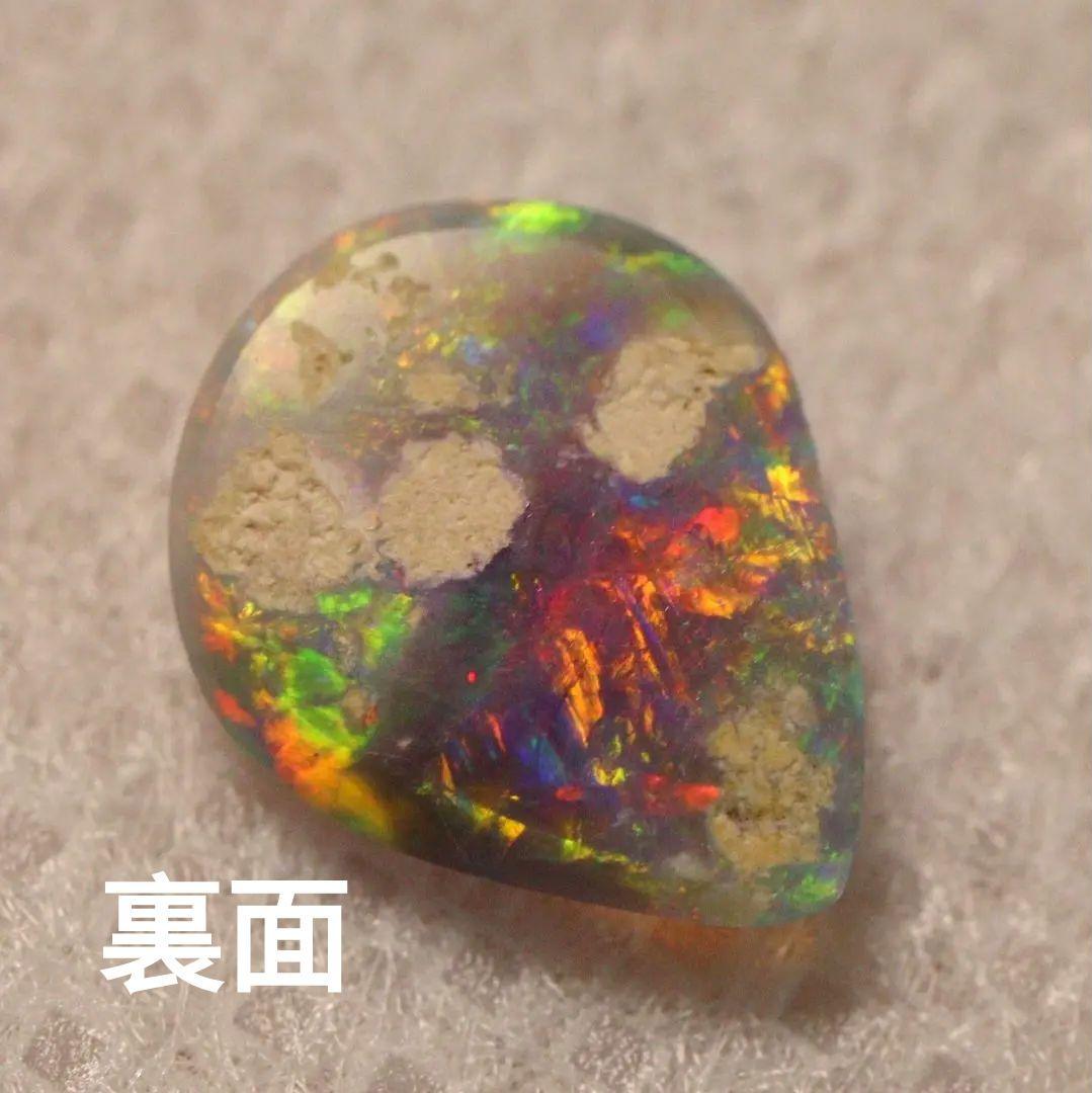 オーストラリア ライトニングリッジ産 ブラックオパール 天然オパール B021