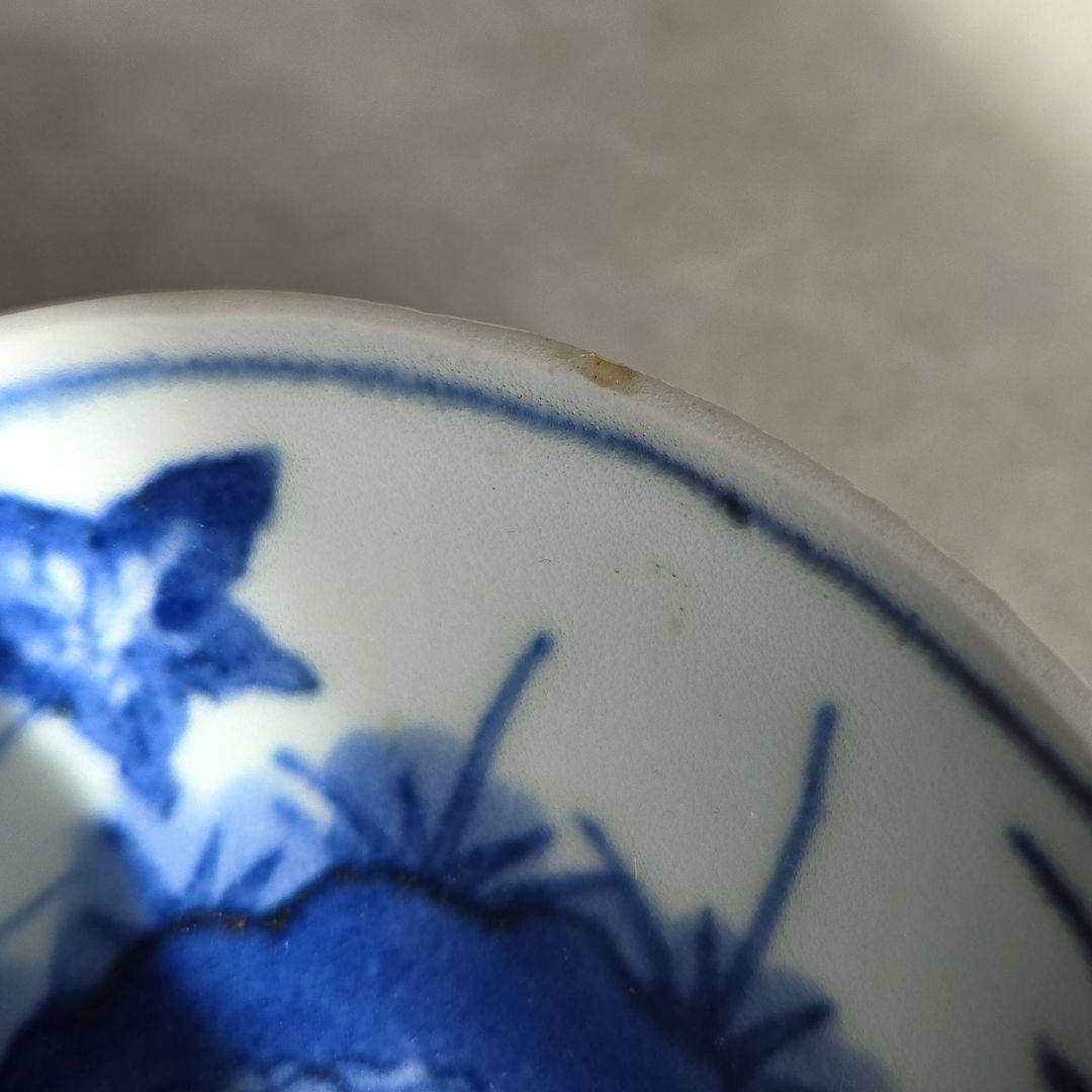 古伊万里　染付　変形皿　江戸時代　五弁花　金直し　金継ぎ　骨董　アンティーク