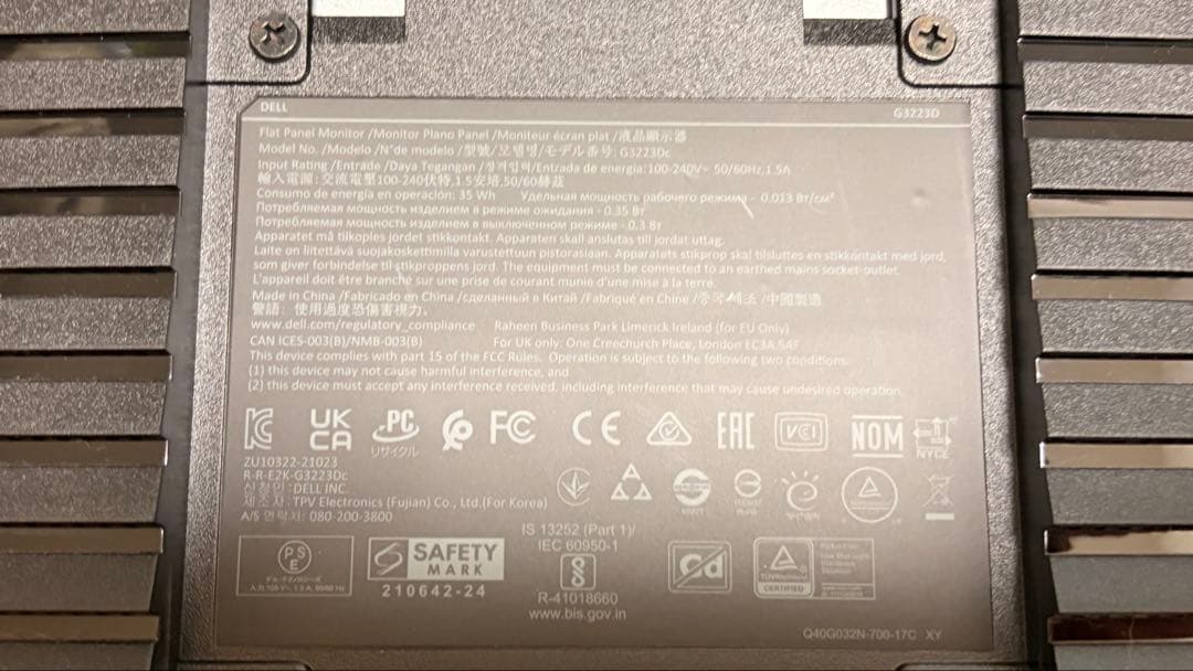 DELL G3223D 32インチ ゲーミングモニター