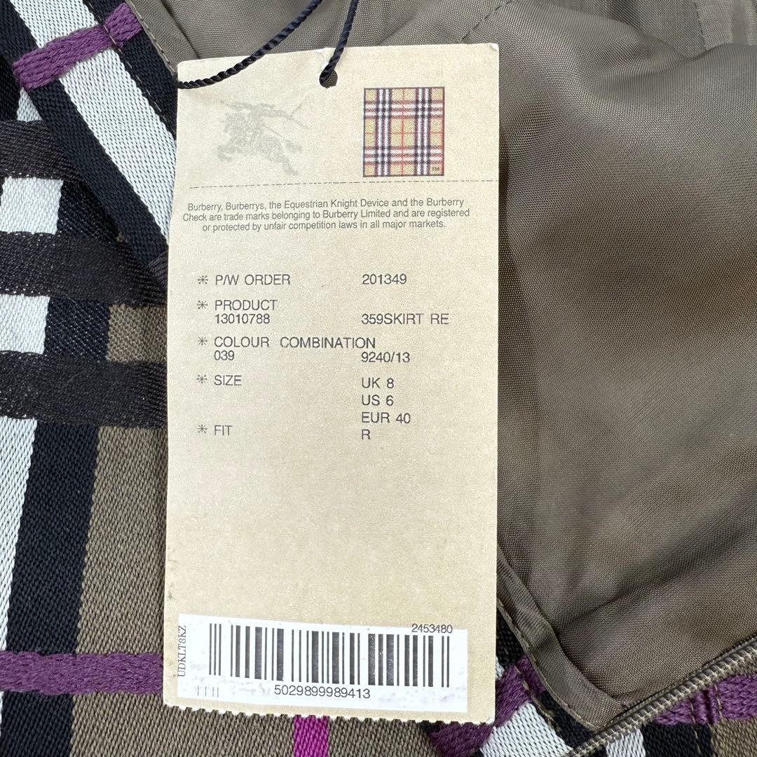 【未使用美品】Burberry チェック柄 フレアスカート