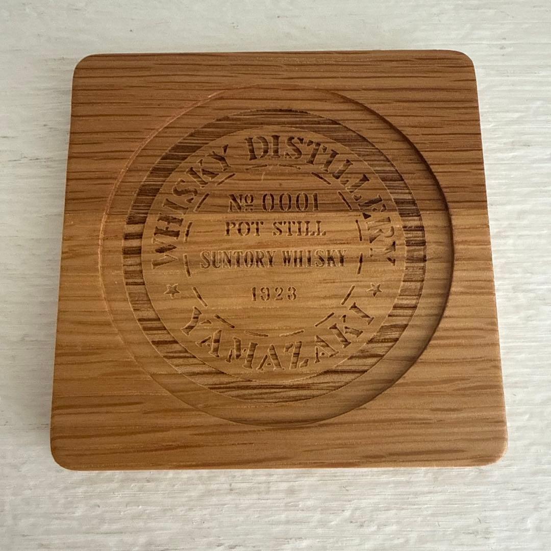 響 17年 & 山崎 12年 ミニボトルセット　樽材コースター付き