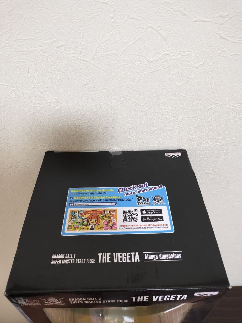 コミック・アニメ ao