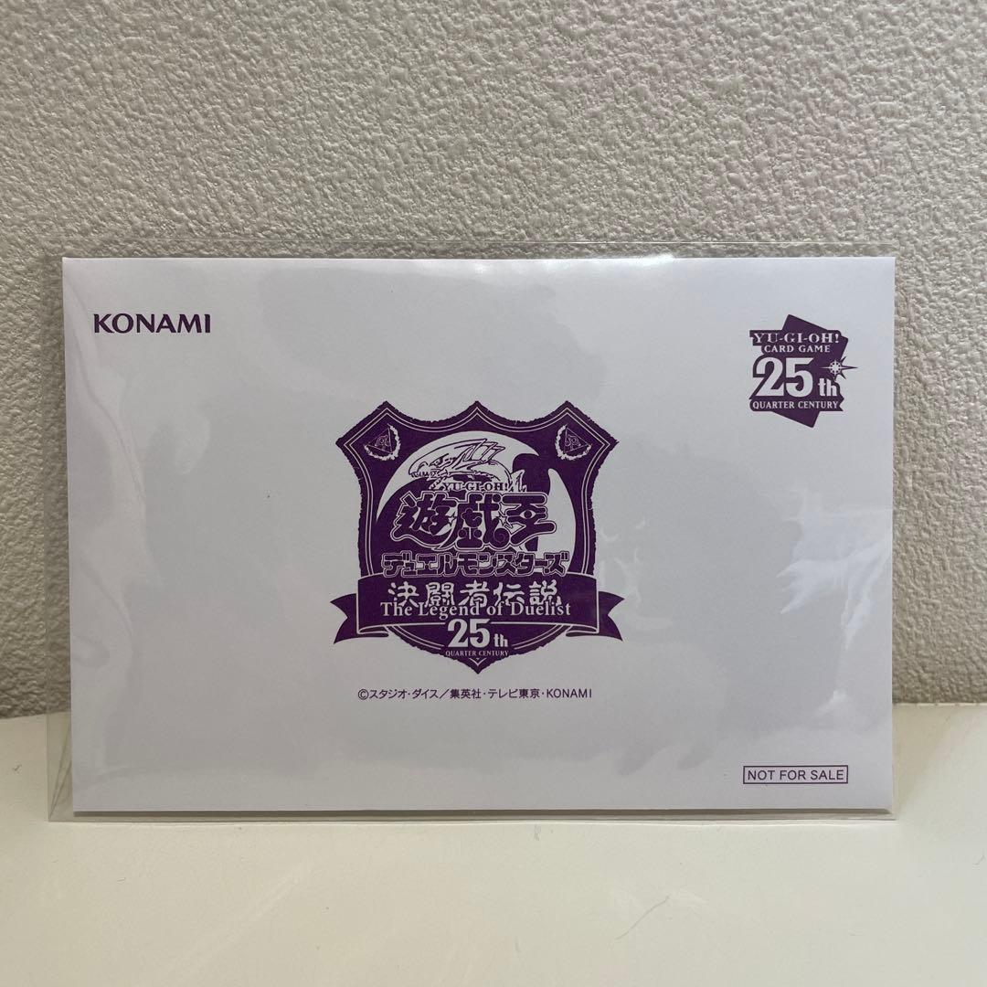 【未開封品】ブラックマジシャン ステンレス&25th クォーターセンチュリーレア