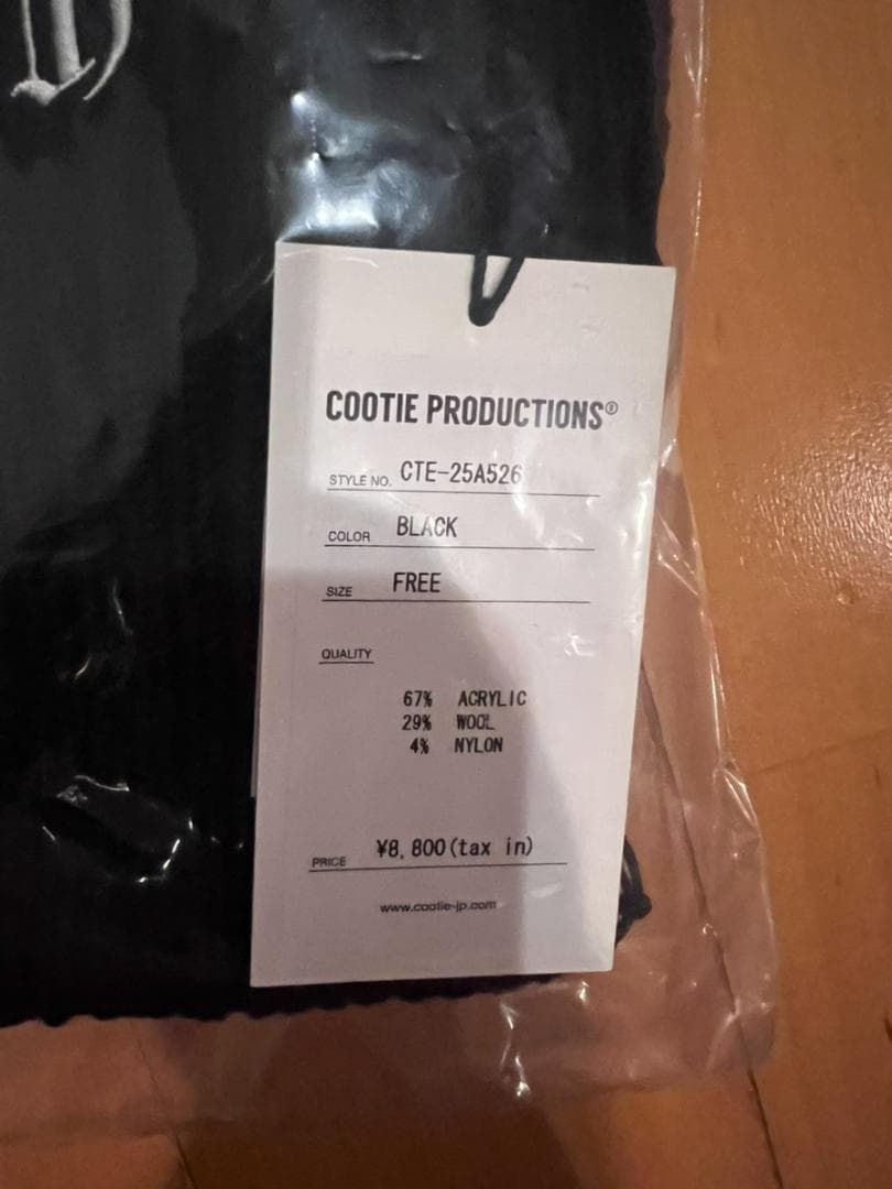 小物 COOTIE Knit Cuffed Fingerless Glove