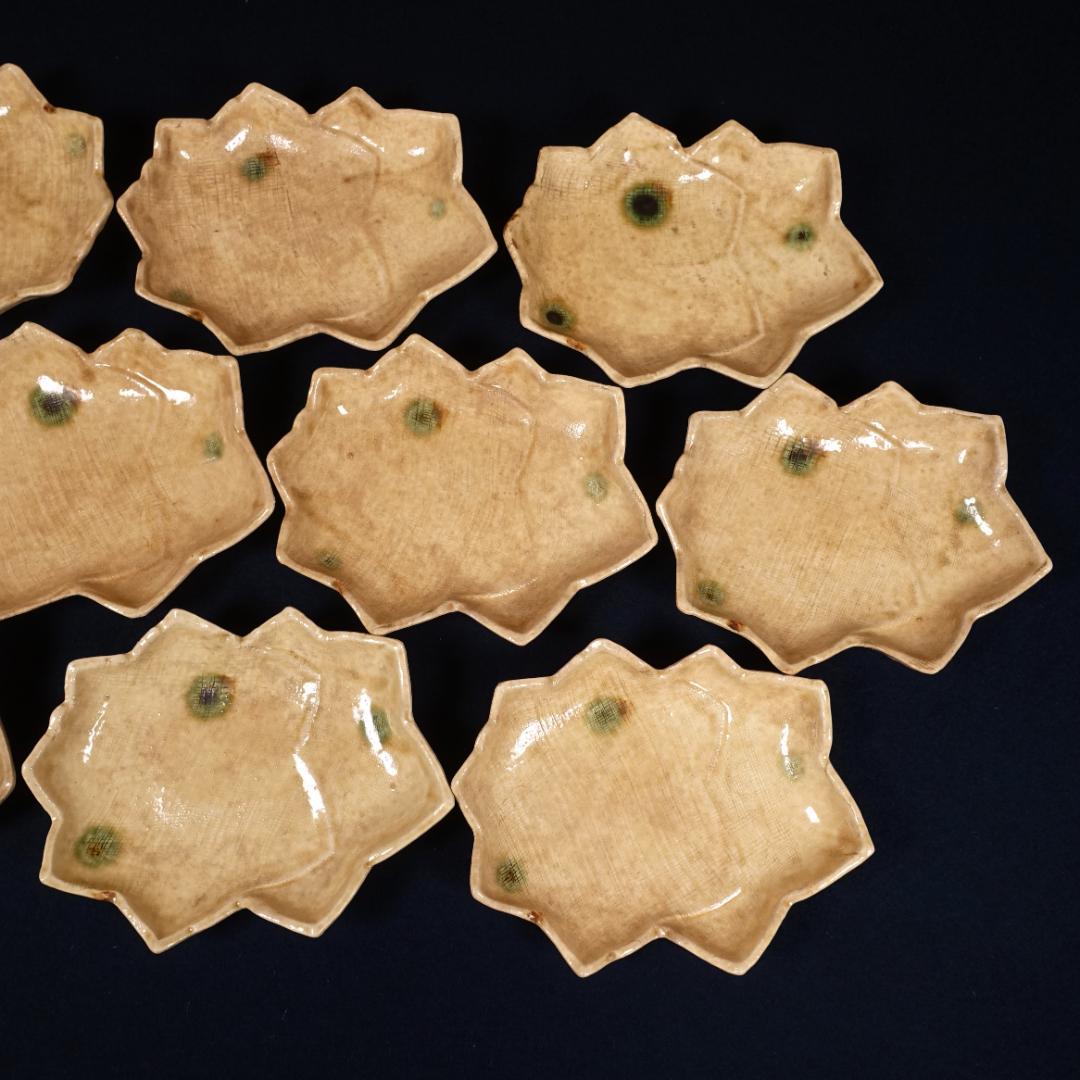 香土園 加藤春鼎 黄瀬戸 紅葉形 向付 刺身皿 10客