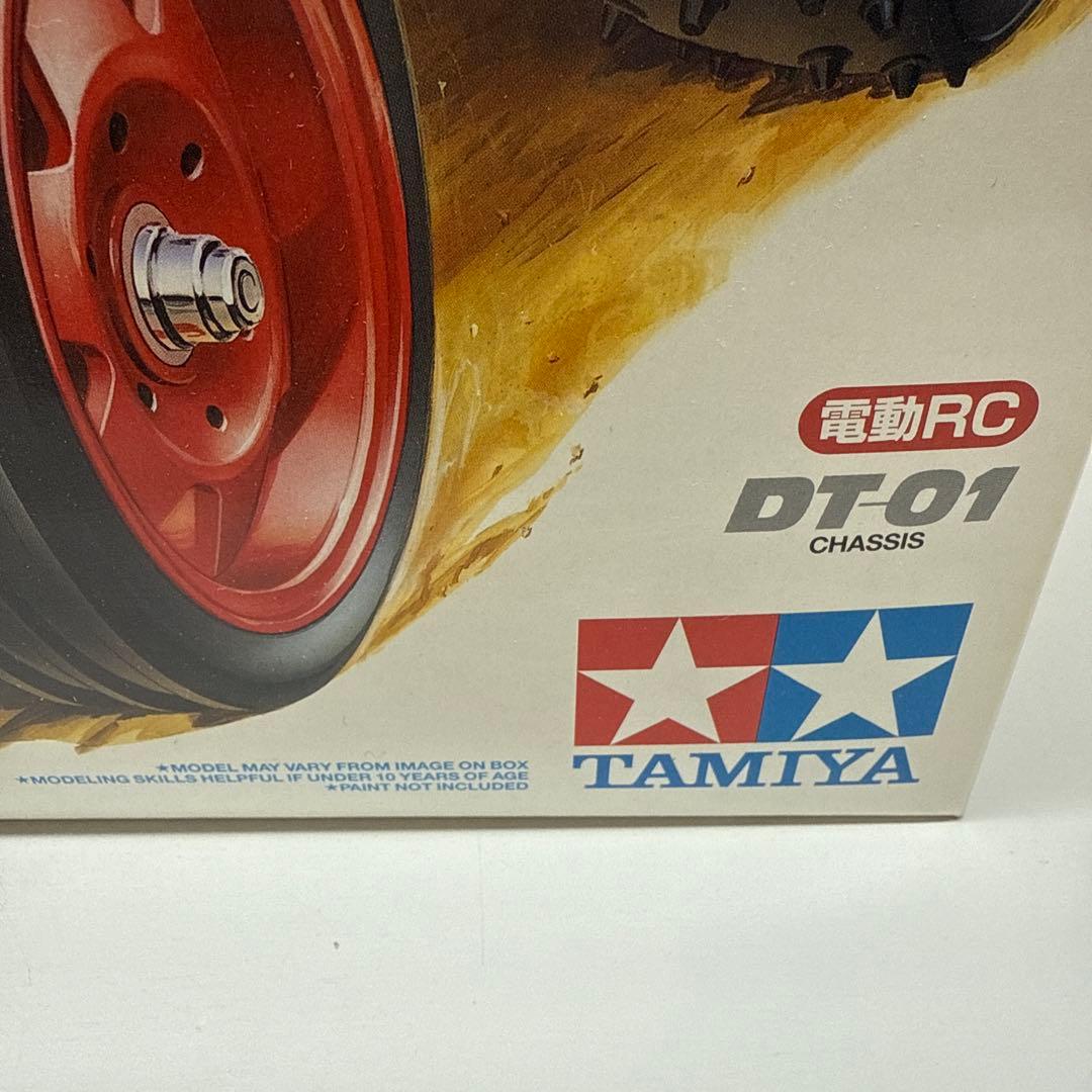 タミヤ マッドファイター MAD FIGHTER 組み立てキット 田宮