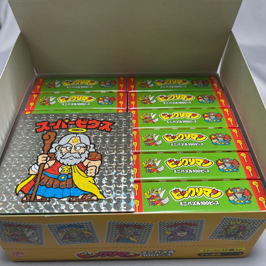 パズル ビックリマン ミニパズル100ピース 聖魔大戦１ BOX（12個入り）