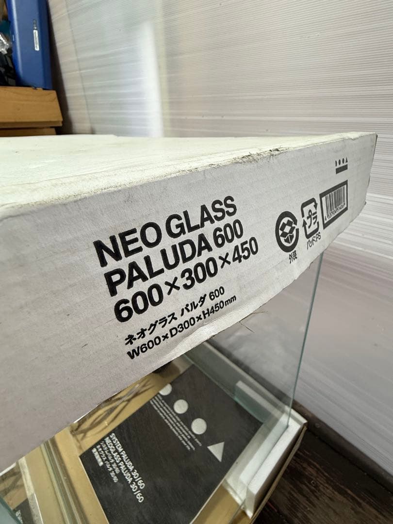 ADA DOOA システムパルダ600