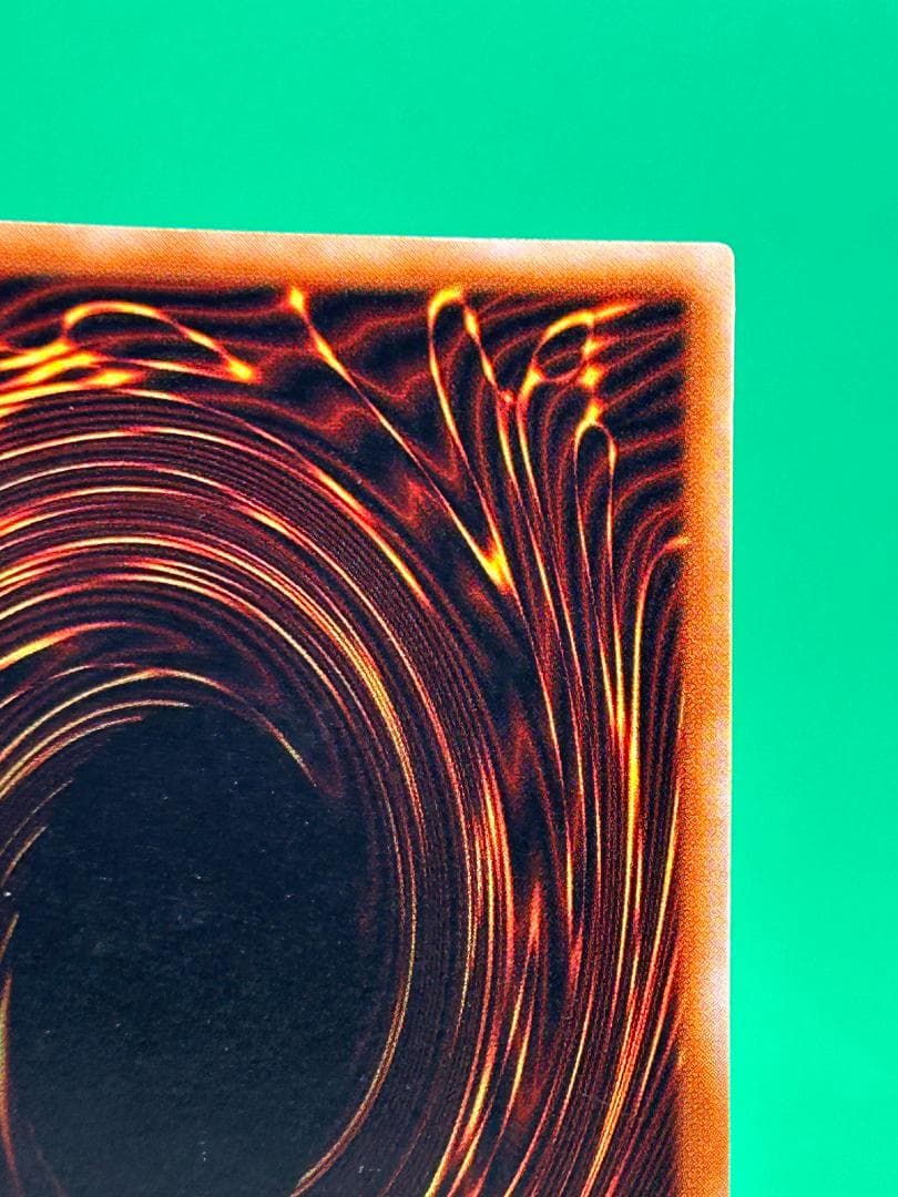 【美品 ④ 火あぶりの刑 スーパーレア】ワンオーナー 初期 遊戯王 Vol.2