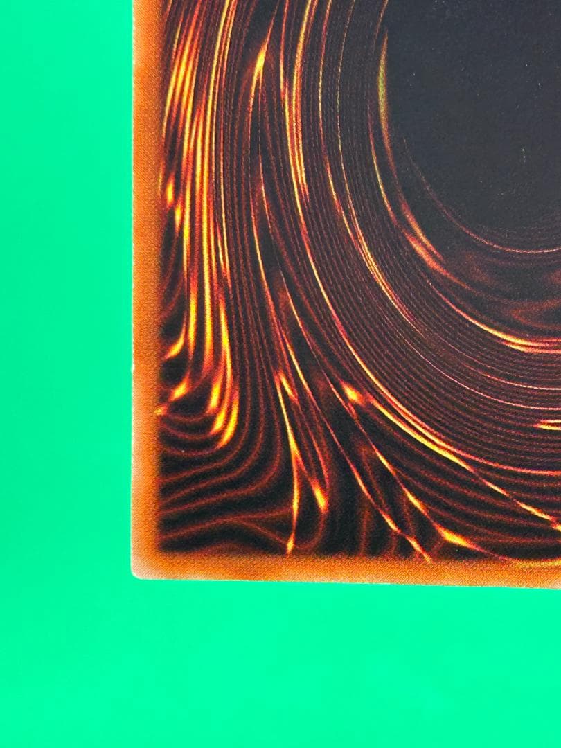 【美品 ④ 火あぶりの刑 スーパーレア】ワンオーナー 初期 遊戯王 Vol.2