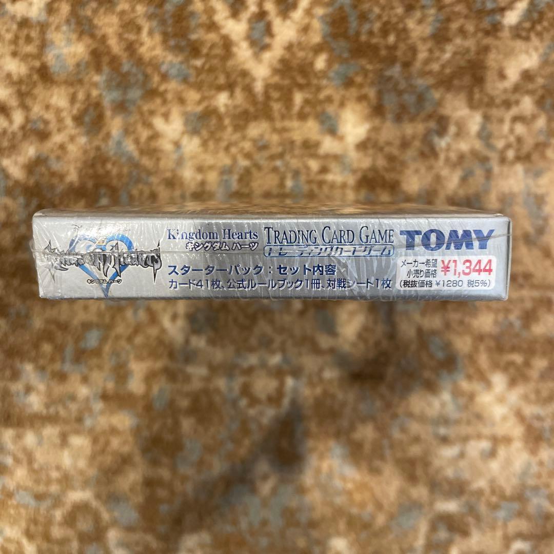 新品　未開封　カード　キングダムハーツ　スターターパック