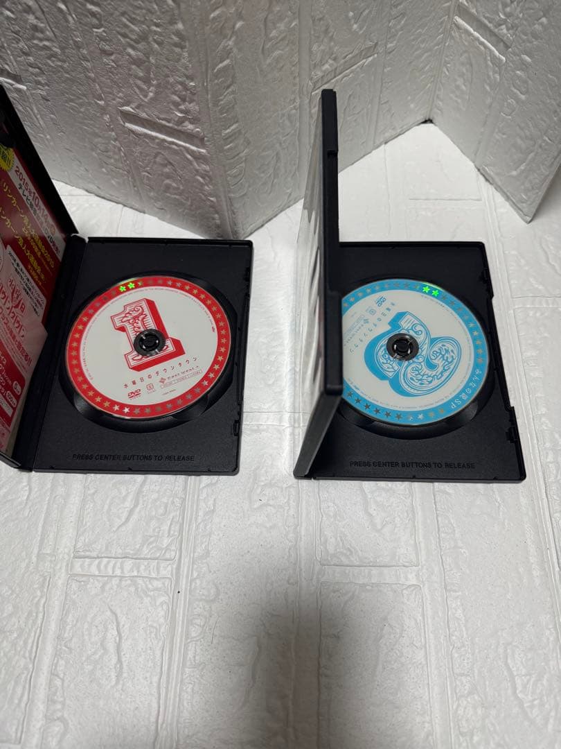 水曜日のダウンタウン DVD 全10巻とBlu-ray1巻セット