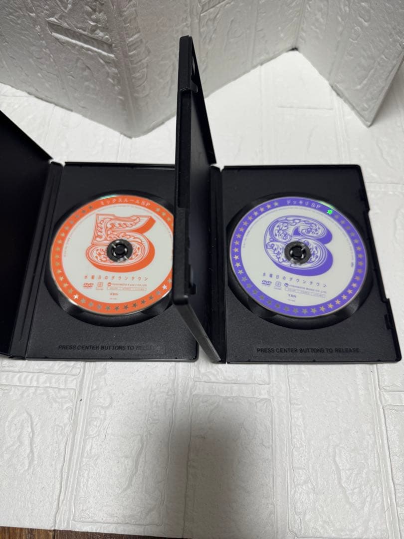 水曜日のダウンタウン DVD 全10巻とBlu-ray1巻セット