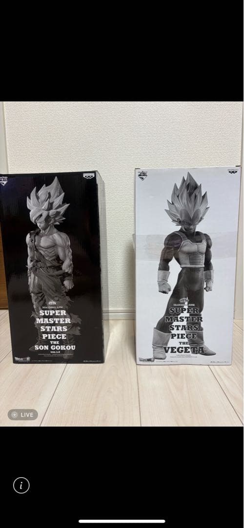 SMSP孫悟空Ａ賞　新品未開封 SMSPベジータＡ賞　開封品