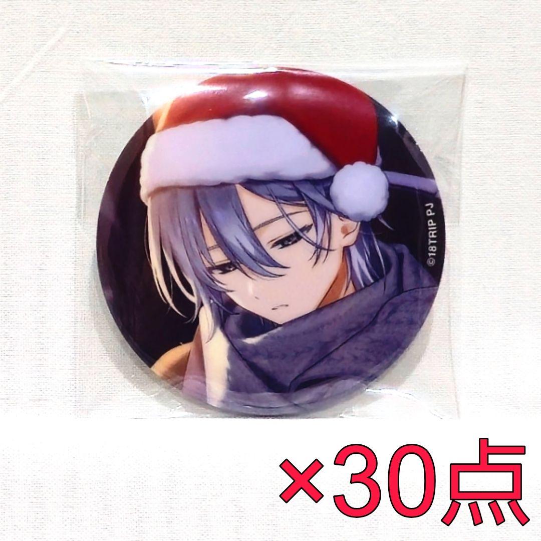 蜂乃屋凪 キャラバッジ vol.6 缶バッジ 18TRIP エイトリ