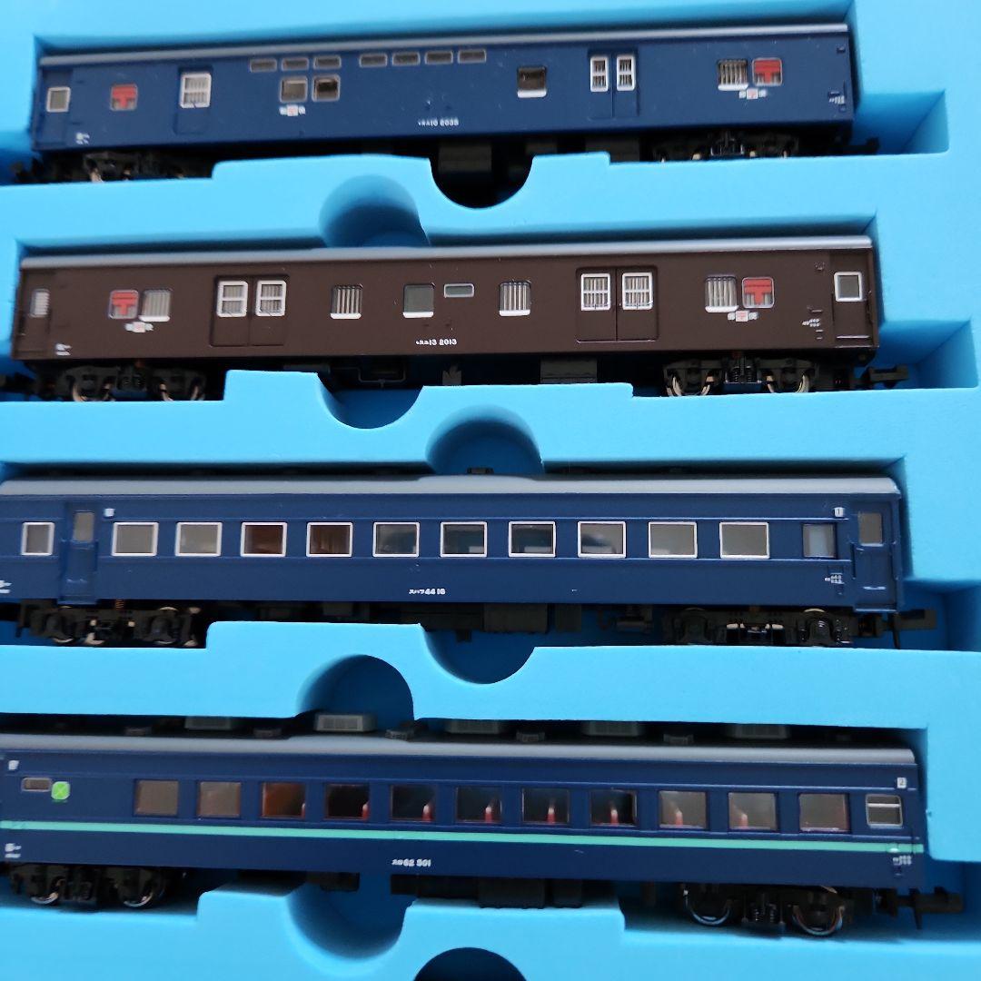 A-1574 スハ45系　急行「ニセコ」１号C62お別れ三重連列車　９両セット