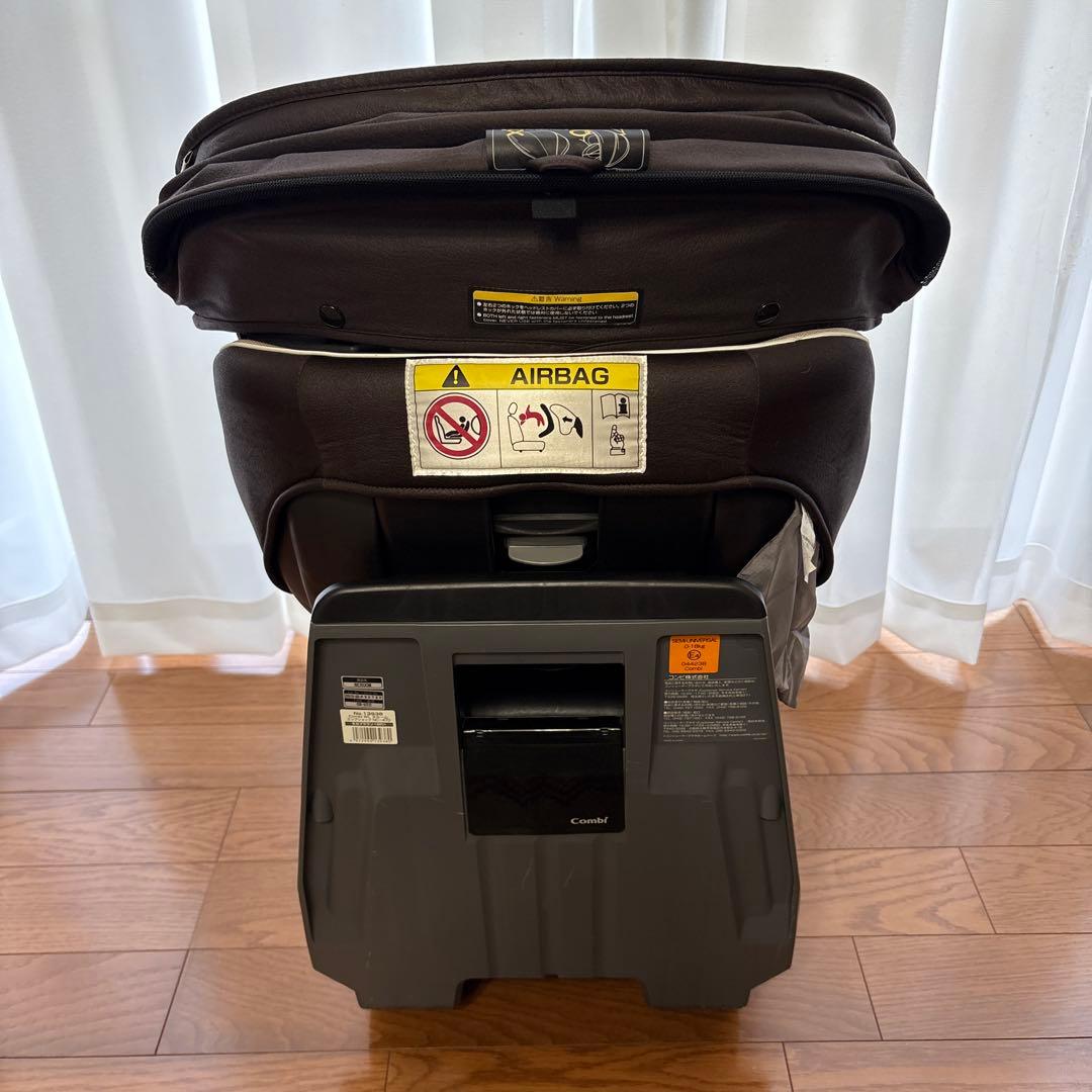 コンビ チャイルドシート/ネルーム エッグショック NC-470