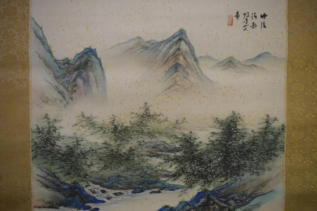 真作/瑞景/竹渓清趣之図/桐共箱二重箱付/布袋屋掛軸HE-815