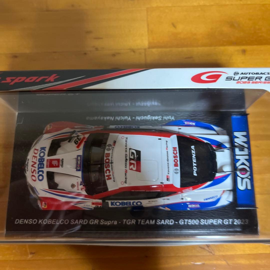 ミニカー DENSO KOBELCO SARD GR Supra 2023