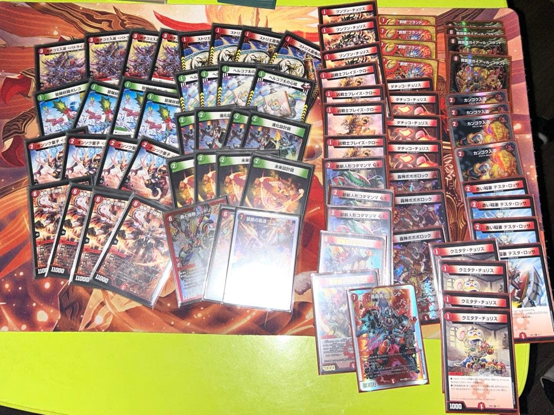 ディエルマスターズ　デュエマ　引退品　まとめ売り