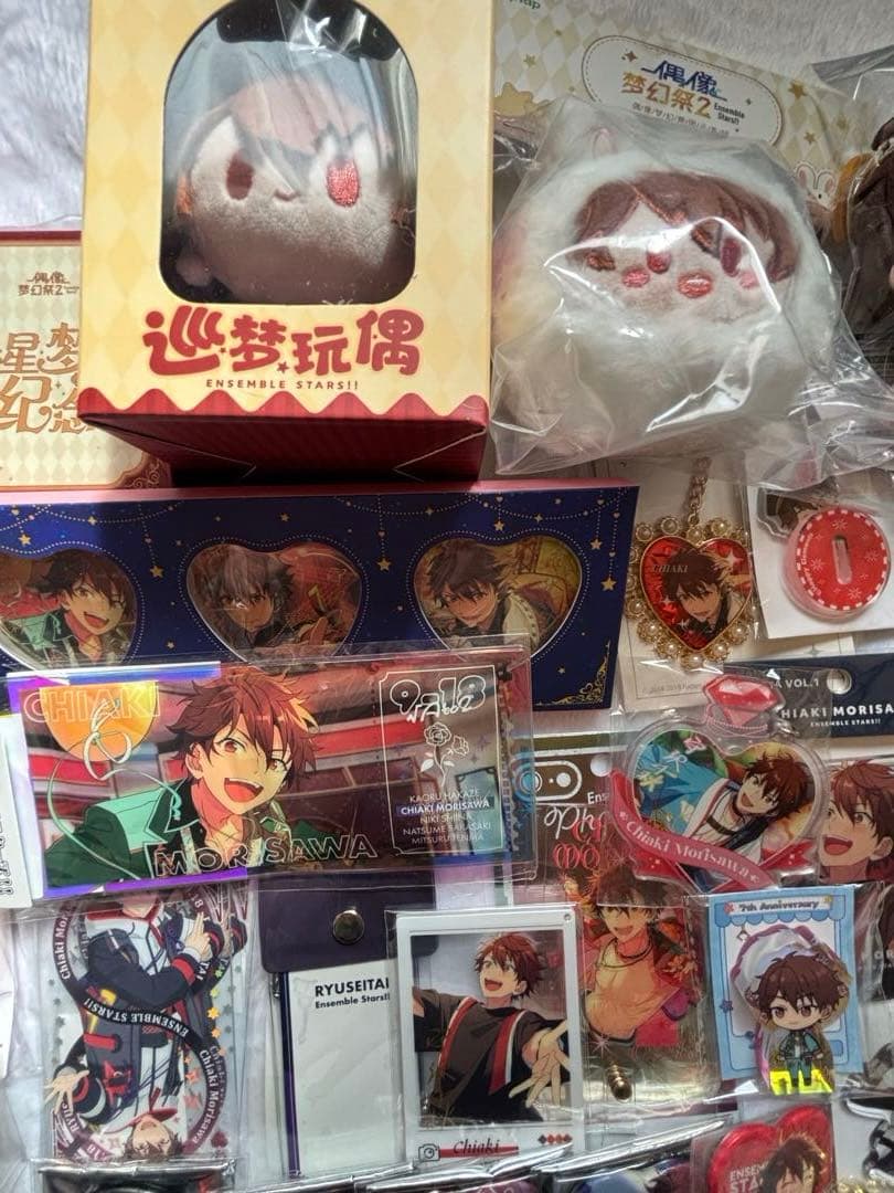 117点セット あんスタ 流星隊 大量 まとめ売り 千秋 奏汰 鉄虎 忍 翠