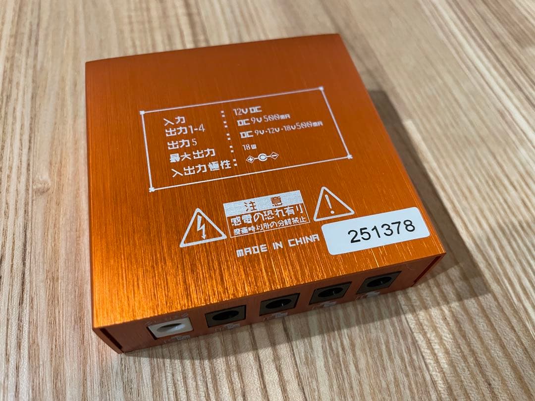 K.E.S KES フルアイソレーテッド パワーサプライ KIP-001