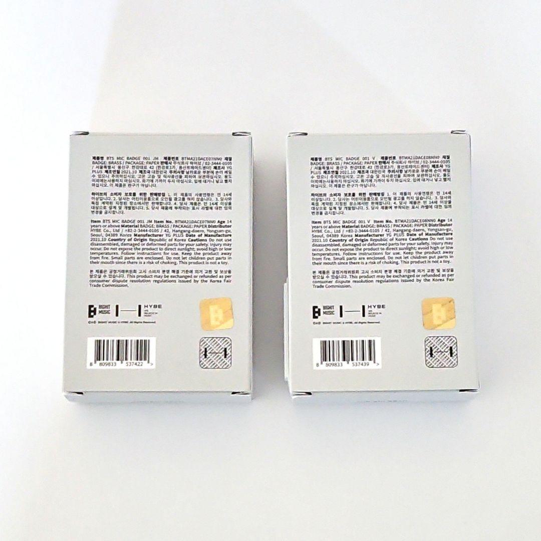 BTS ハイブインサイト MIC BADGEマイクバッジ ジミン テテ