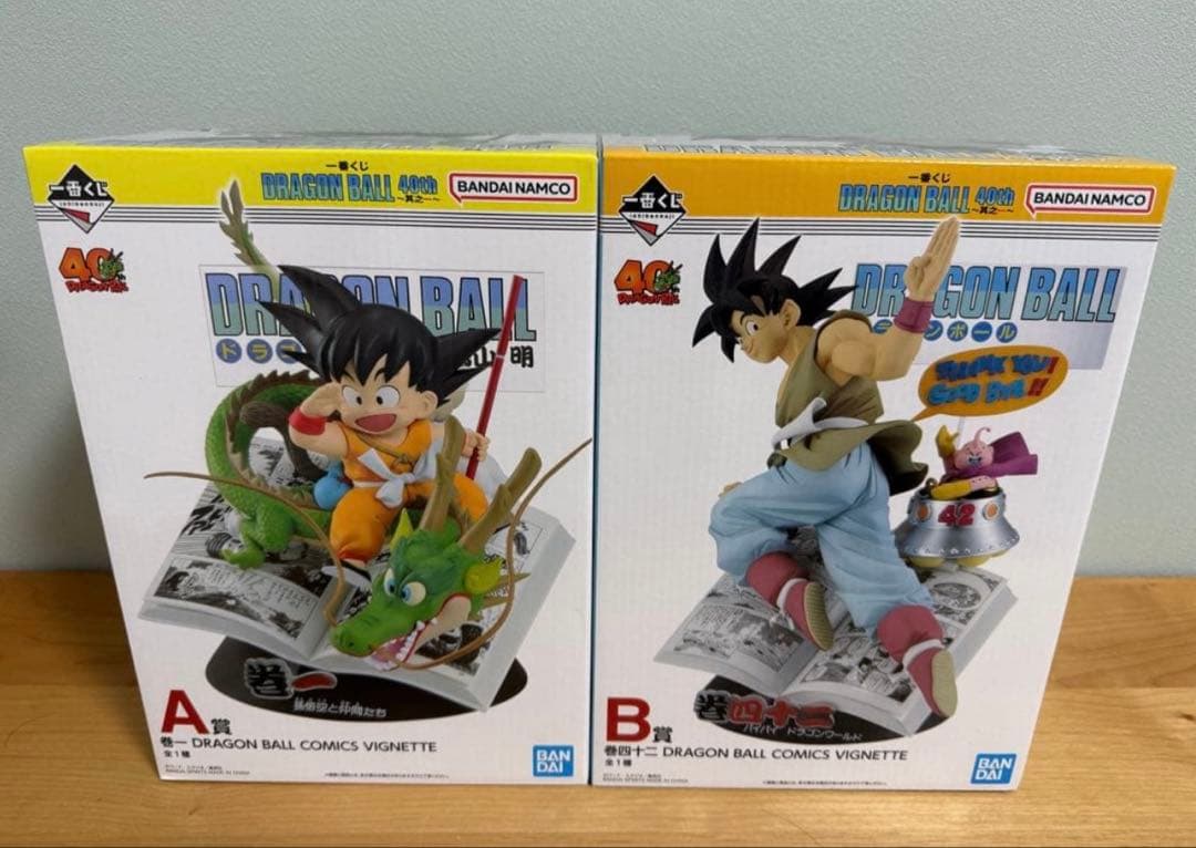一番くじ　ドラゴンボール40th 其の一　A賞　Ｂ賞　フィギュアセット販売
