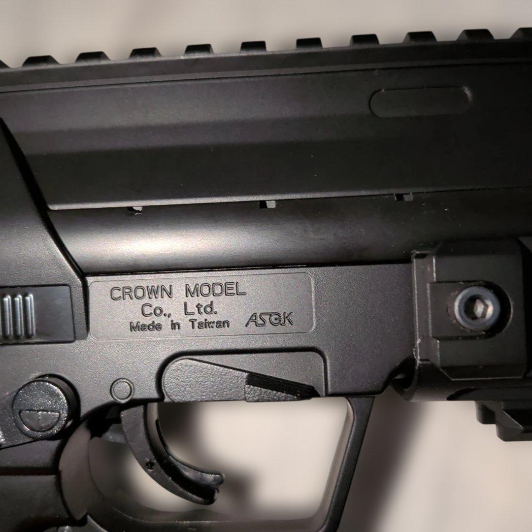 クラウンモデル CP7 10禁電動ガン ブローバック機能付き mp7