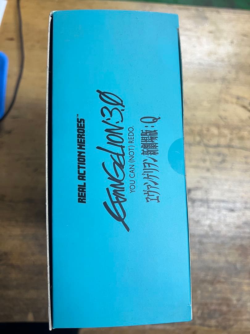 エヴァンゲリオン3.0 アスカ・ラングレー 限定版　verQ 新品未開封