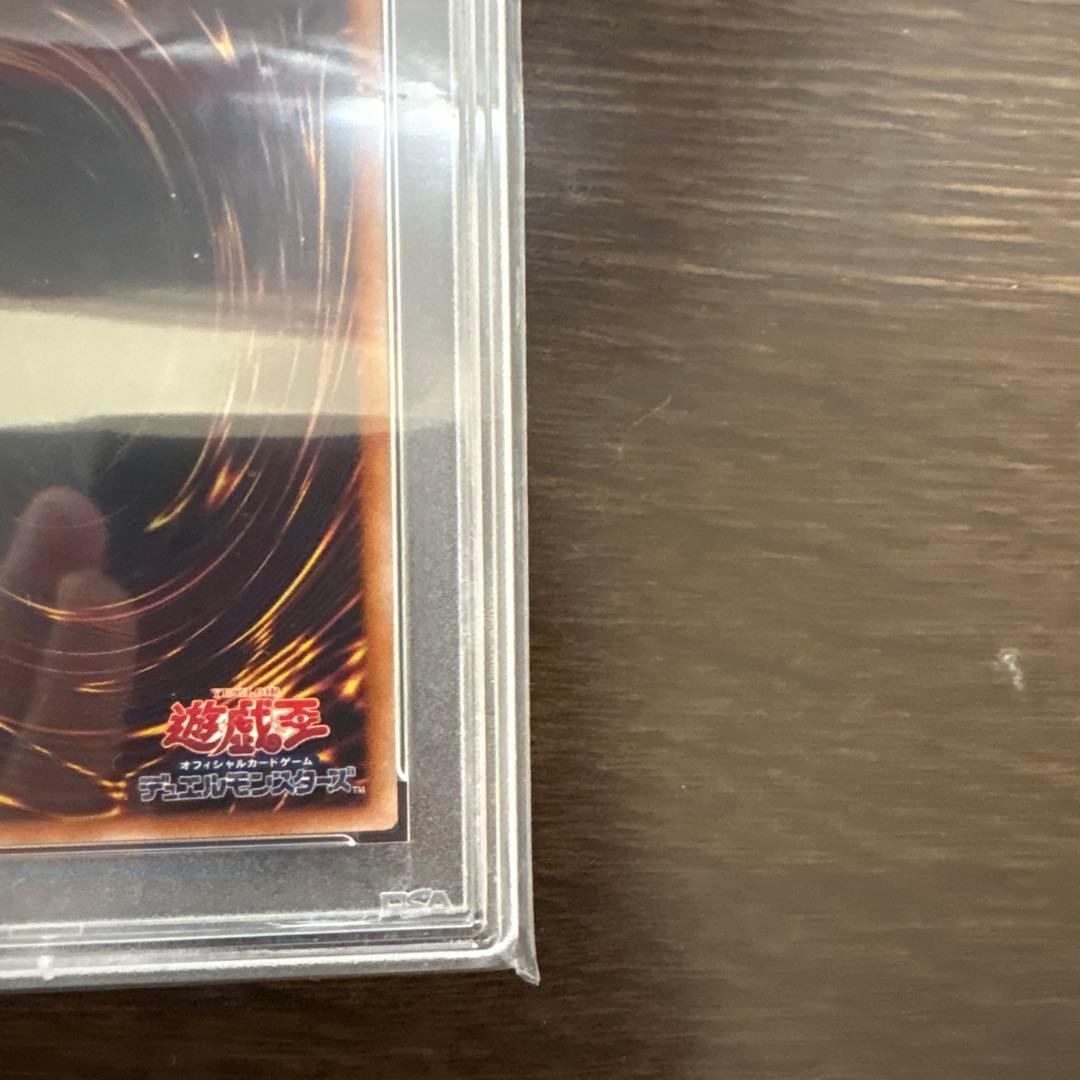 Evil★Twinリィラ 絵違い　PSA10【プリズマ】