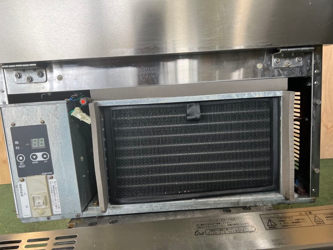 2013年フクシマ製氷機 65kg