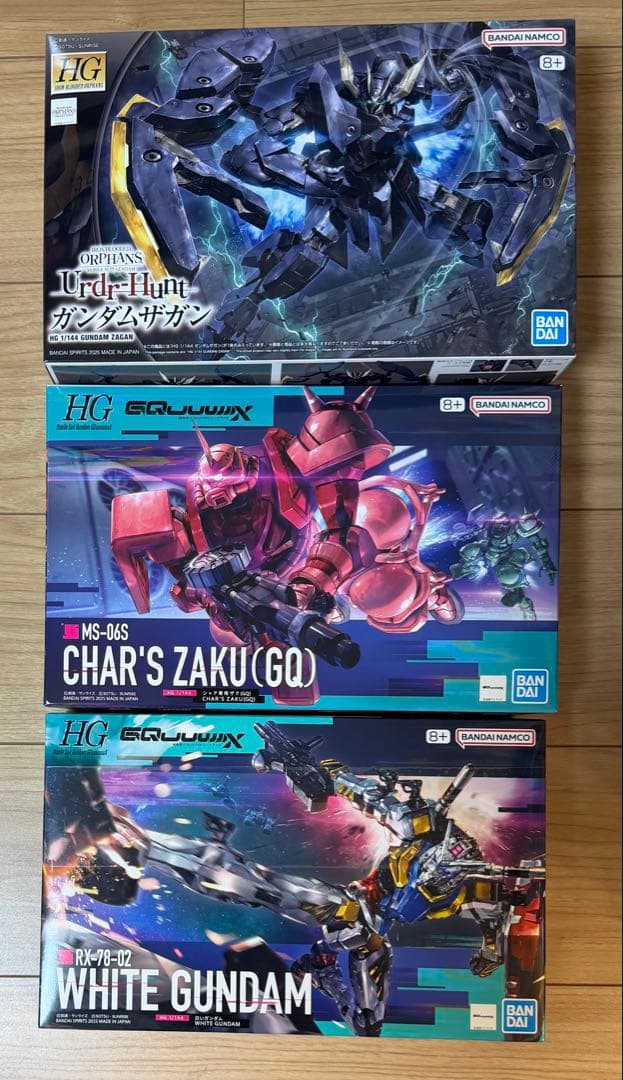 HG 白いガンダム ガンダムザガン シャア専用ザク(GQ)