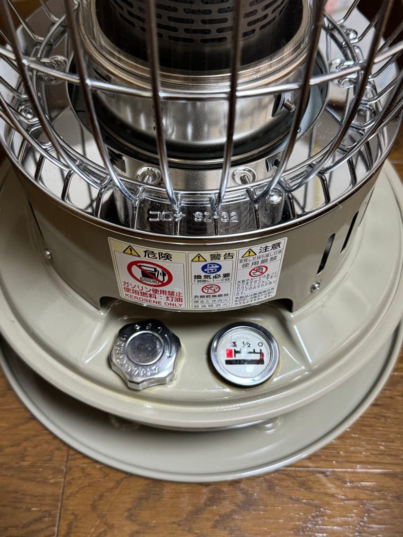 コロナストーブ アウトフィールド