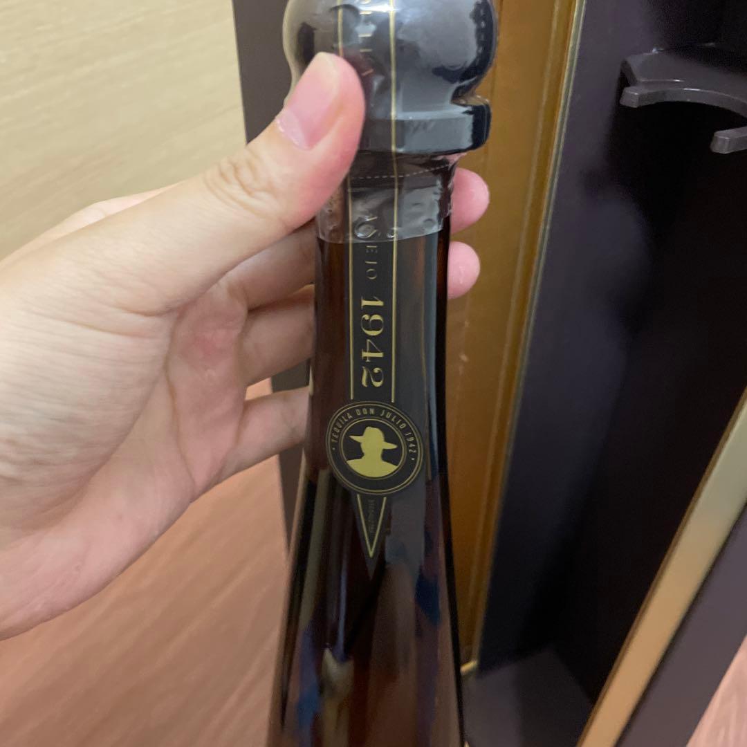 ドン フリオ Don Julio 1942 テキーラ 750ml 箱入り2セット