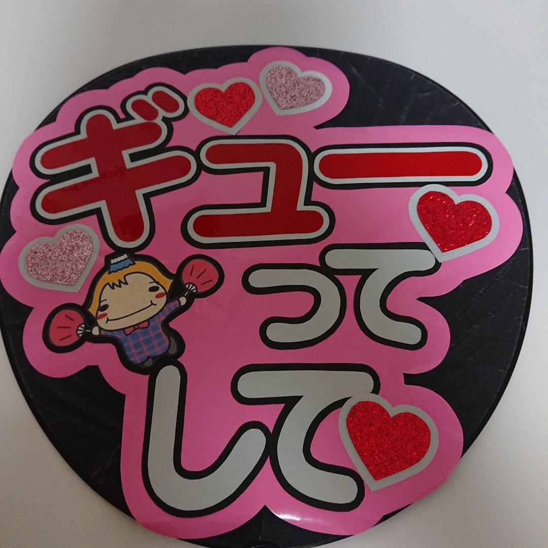 みーちゃんさま確認ページ♡