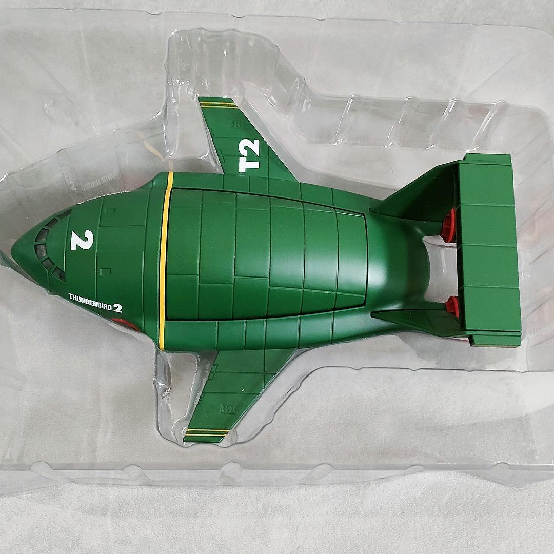 デアゴスティーニ サンダーバード2号 1/400 全巻購入特典