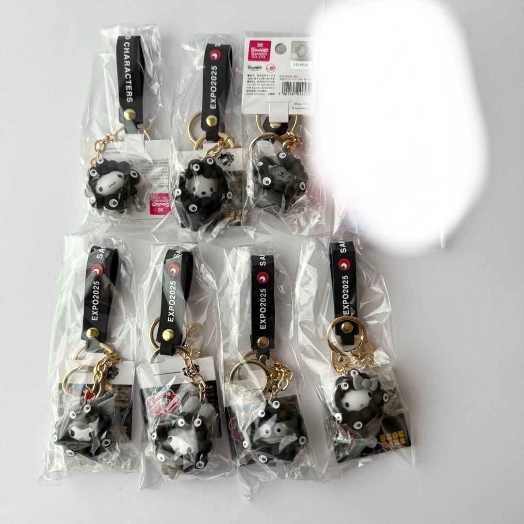 【大阪関西万博限定】サンリオ×黒ミャクミャク　キーホルダー　全7種コンプリート