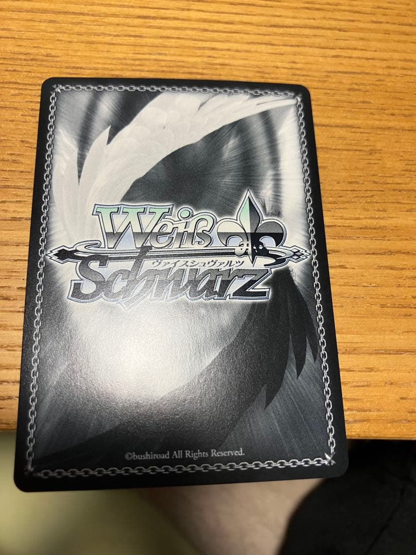 無防備なあくびレム SP