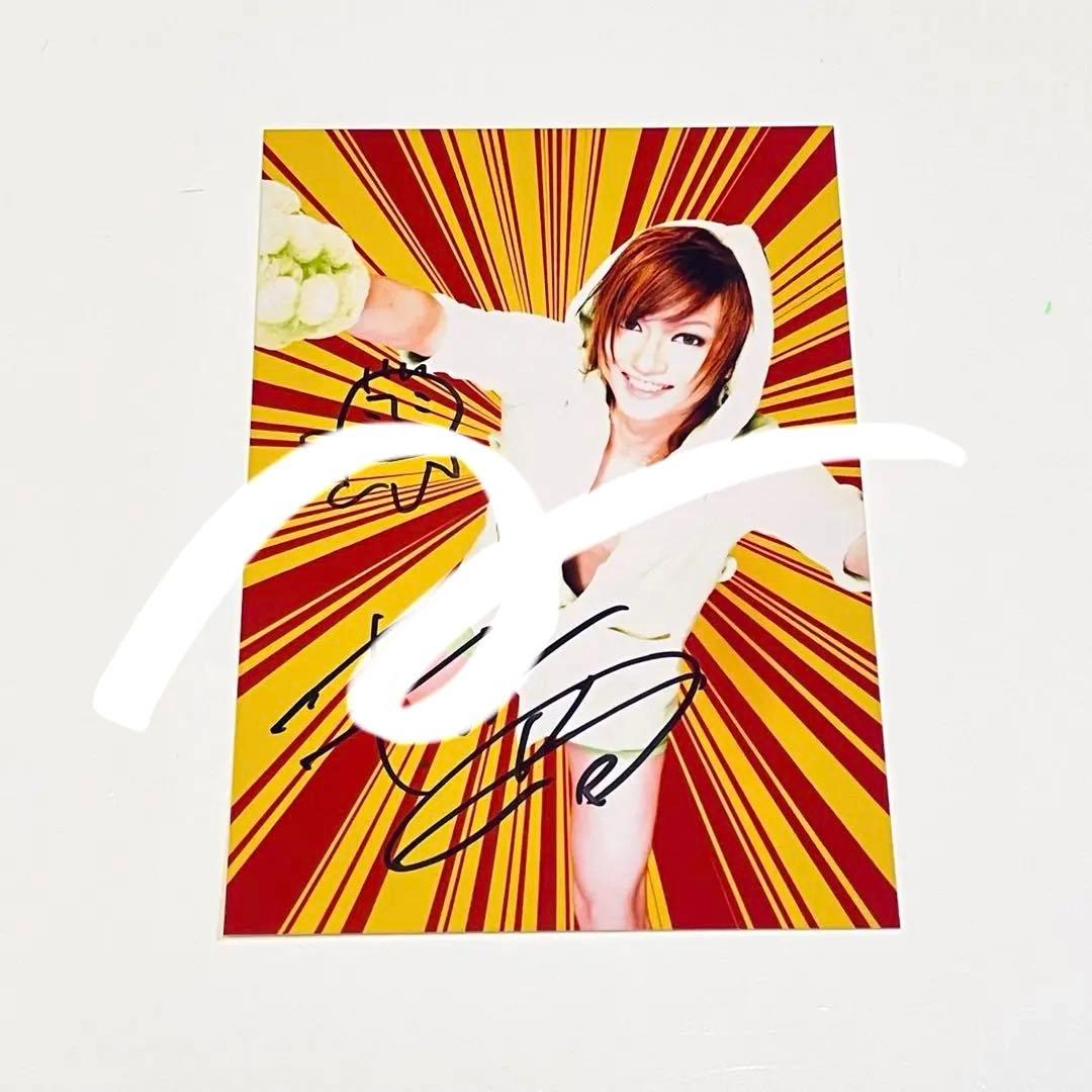 ゴールデンボンバー　喜矢武豊　直筆サイン入り　くぼさん　フォト　レア