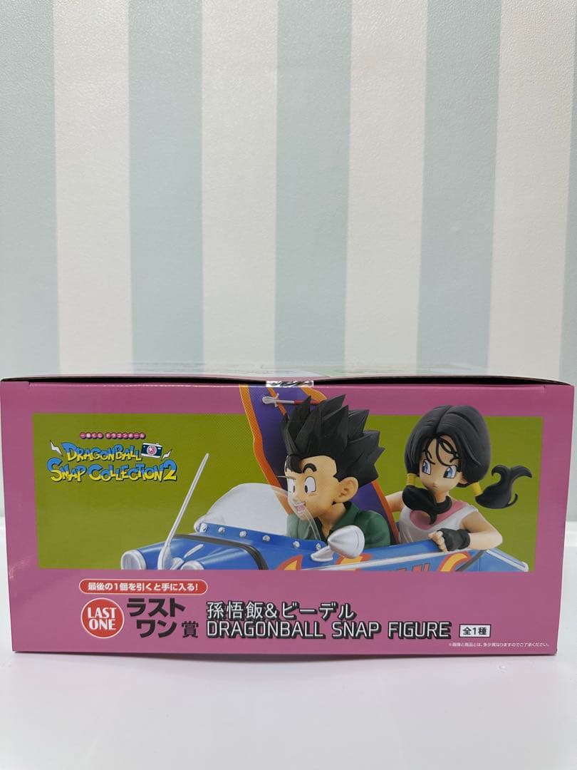 ドラゴンボール スナップフィギュア2 孫悟飯 & ビーデル